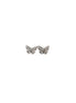 Silver Flutter Spark Studs