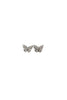 Silver Flutter Spark Studs